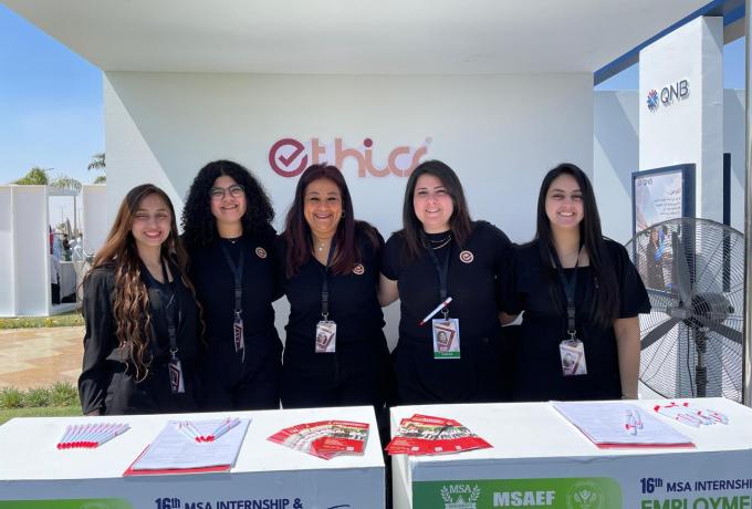 MSA Employment Fair