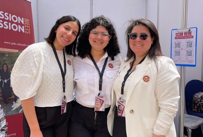 BUE Employment Fair