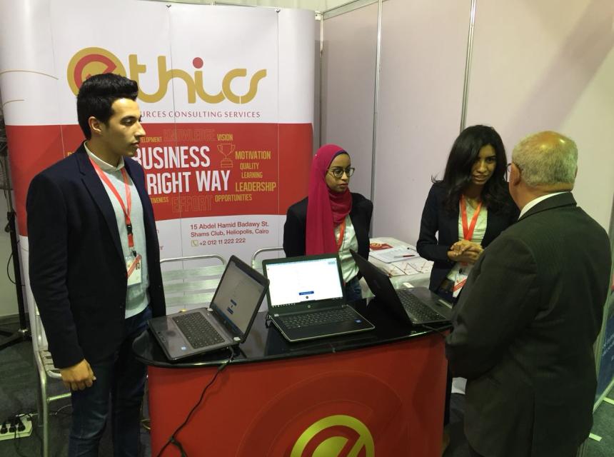 BUE Job Fair