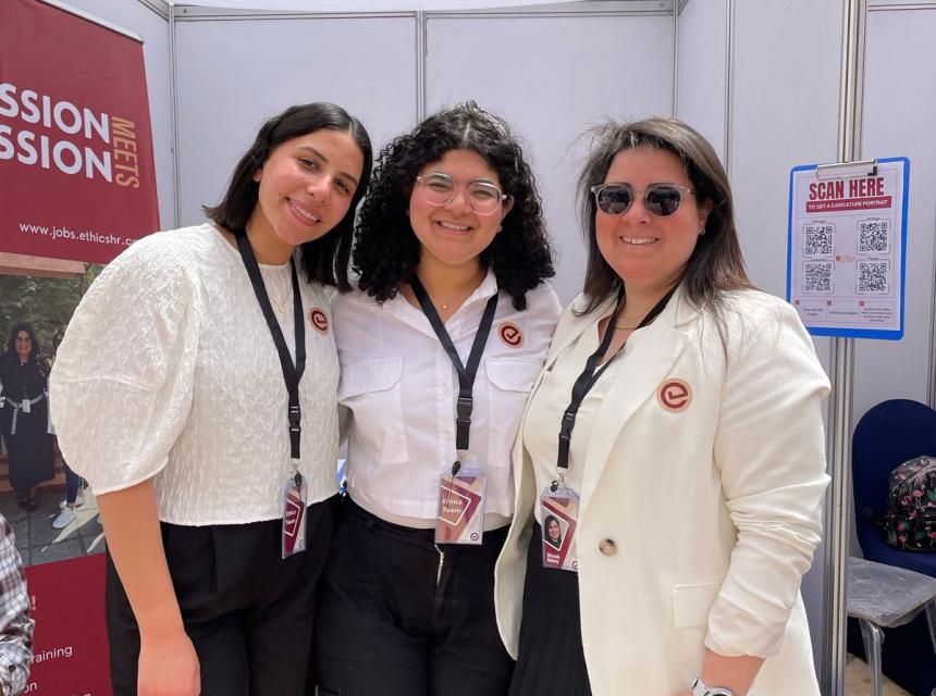 BUE Employment Fair